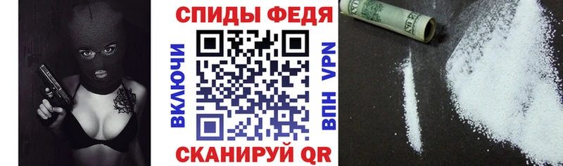 АМФ Premium даркнет сайт Ленинск