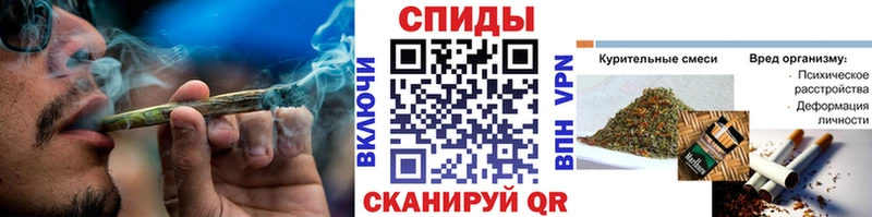 БУТИРАТ бутик  наркошоп  Ленинск 