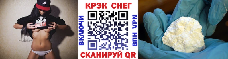 Cocaine Колумбийский  Ленинск 