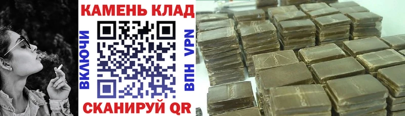 как найти закладки  Ленинск  ГАШ индика сатива 