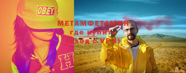 не бодяженный Касимов