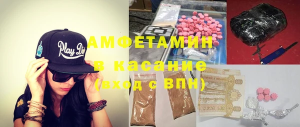 сатива Киренск