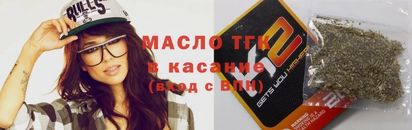 сатива Киренск