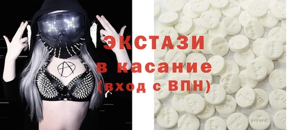 дурь Киреевск