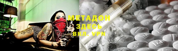 меф Кинешма