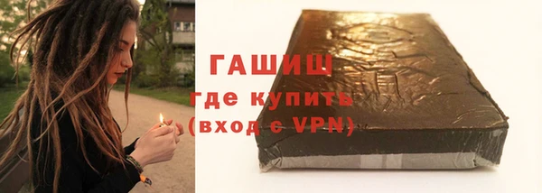дурь Киреевск