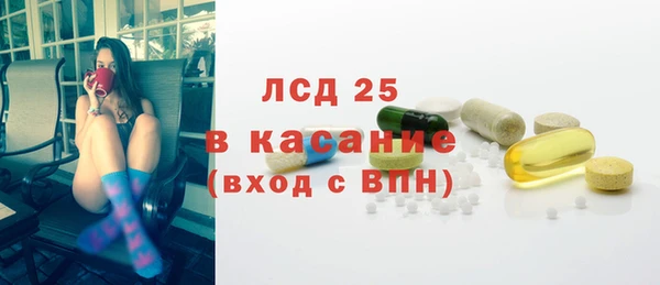 дурь Киреевск