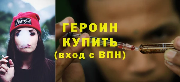 дурь Киреевск
