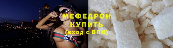 экстази Козельск
