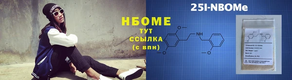 дурь Киреевск