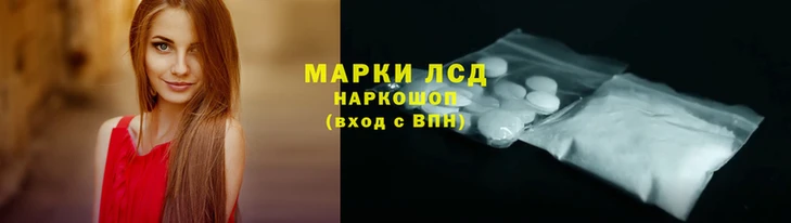 прущий лед Вуктыл