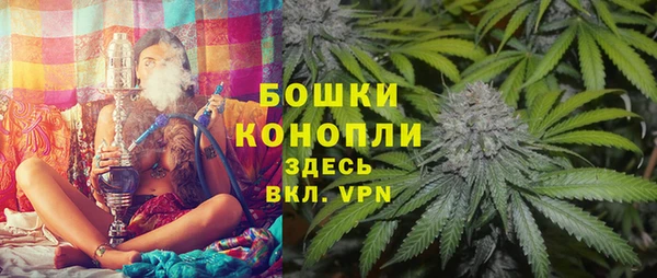 меф Козловка