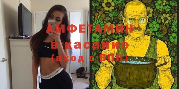 меф Козловка