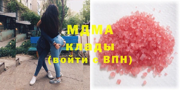 сатива Киренск