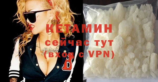 экстази Козельск
