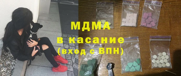 сатива Киренск