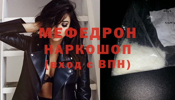 мдпв Корсаков