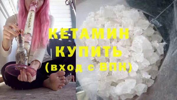 дурь Киреевск