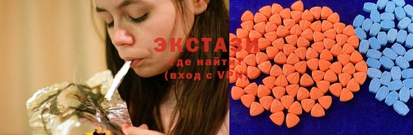 меф Кинешма