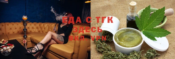 дурь Киреевск
