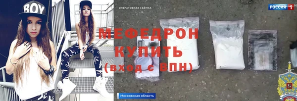дурь Киреевск