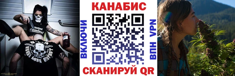 Шишки марихуана гибрид  Ленинск 